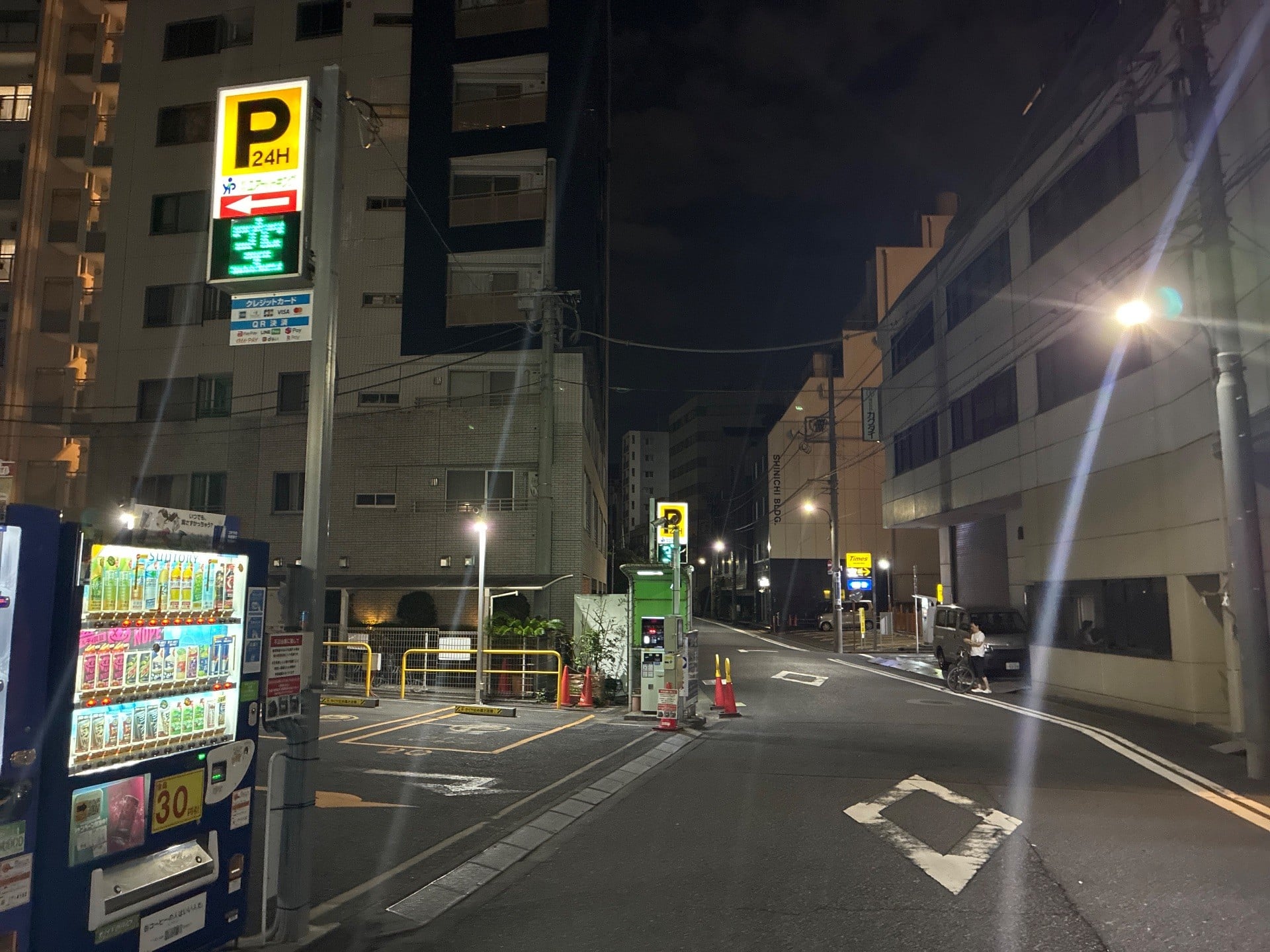 ユアー・パーキング新川第1駐車場 の写真 1