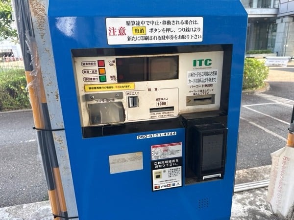 レスパス 目黒1丁目 の写真 4