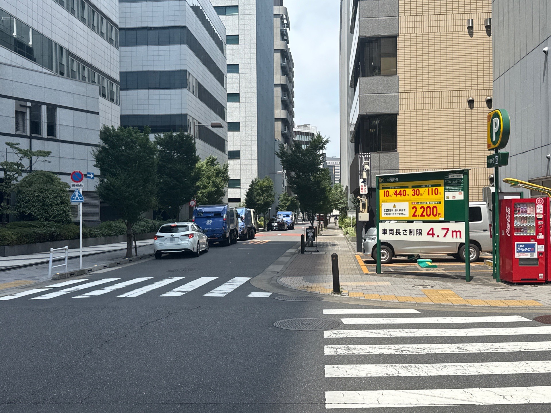 リパーク京橋1丁目第4 の写真 1
