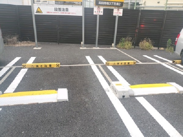 タイムズ高田馬場3丁目第2 の写真 2