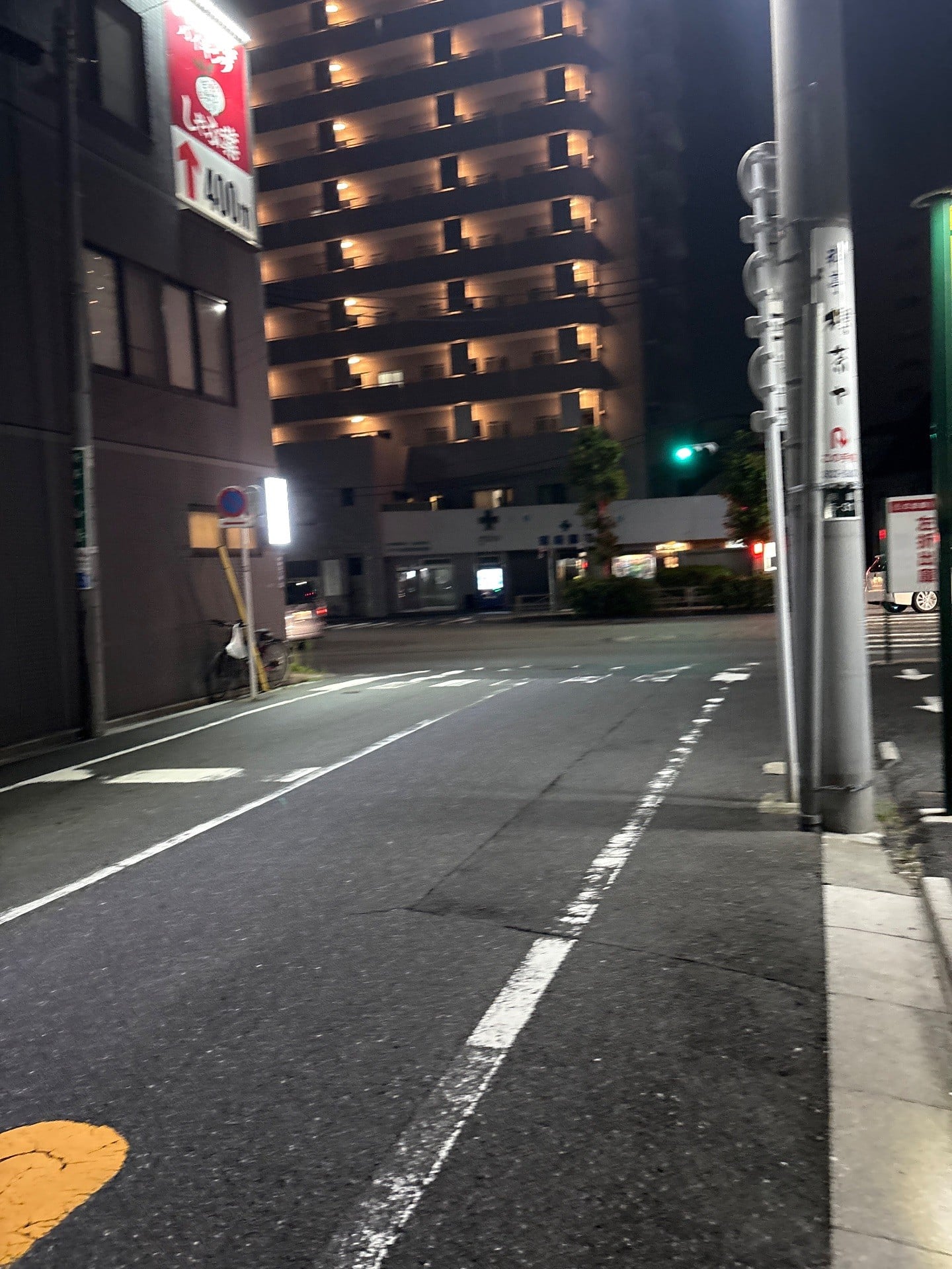リパーク向島5丁目 の写真 1
