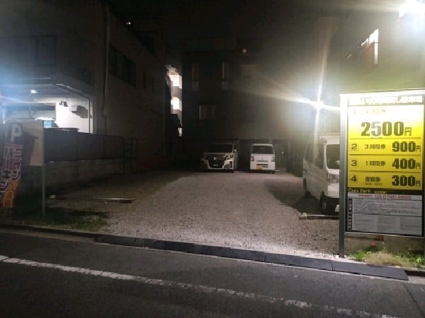 Cars Park北新宿第1 の写真 1