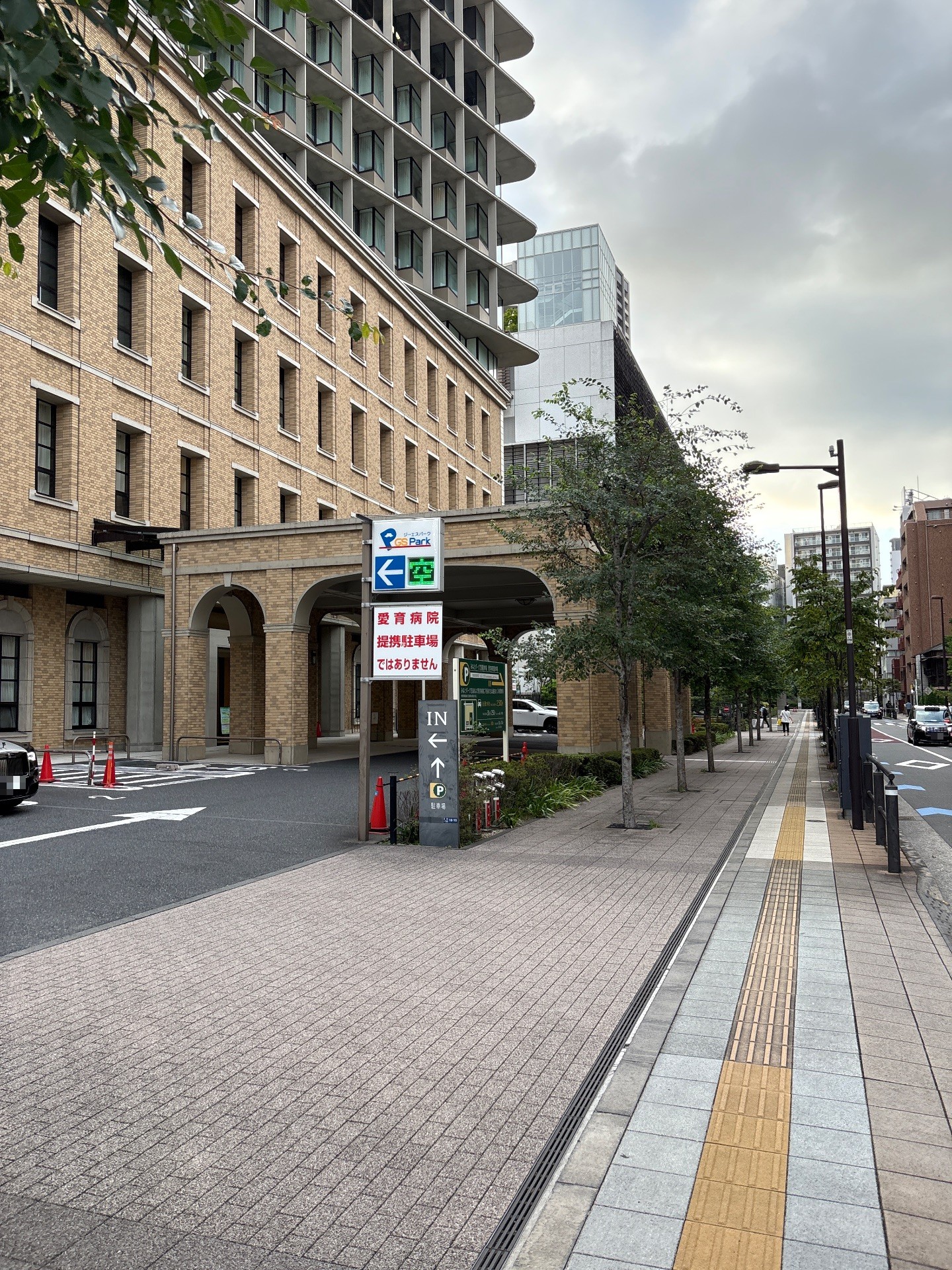 GSパーク母子愛育会芝浦駐車場 の写真 1