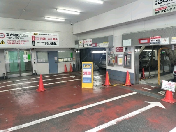 タイムズポーラ渋谷ビル の写真 2