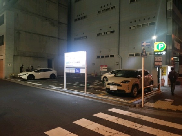 リパーク神田美土代町第2 の写真 1