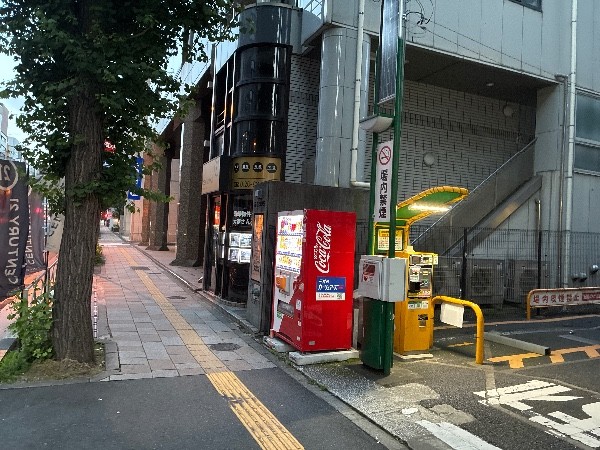 リパーク芝大門2丁目第4 の写真 1