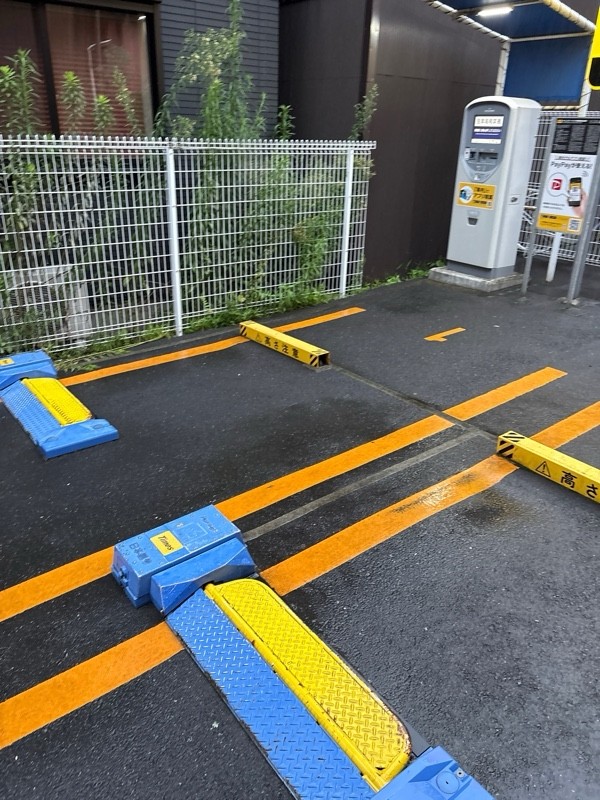 タイムズ東上野第35 の写真 1
