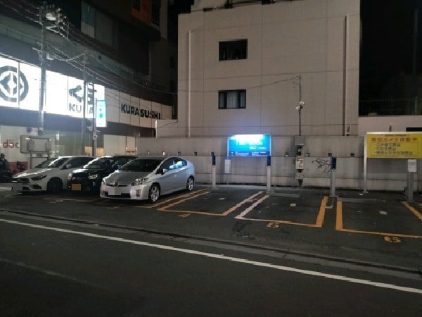 パークジャパン 下北沢第3 の写真 1