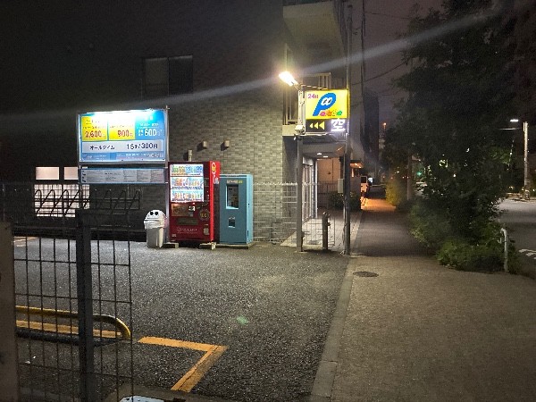 パラカ江東佐賀第1 の写真 1