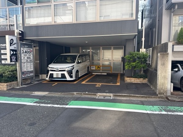 パラカ東麻布第8 の写真 2