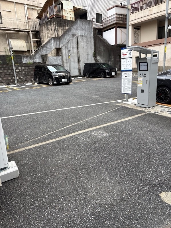 ScanPark湯島 の写真 1