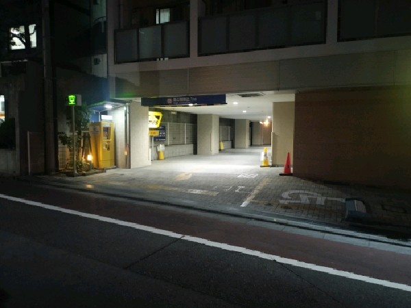 タイムズ高田馬場第19 の写真 1