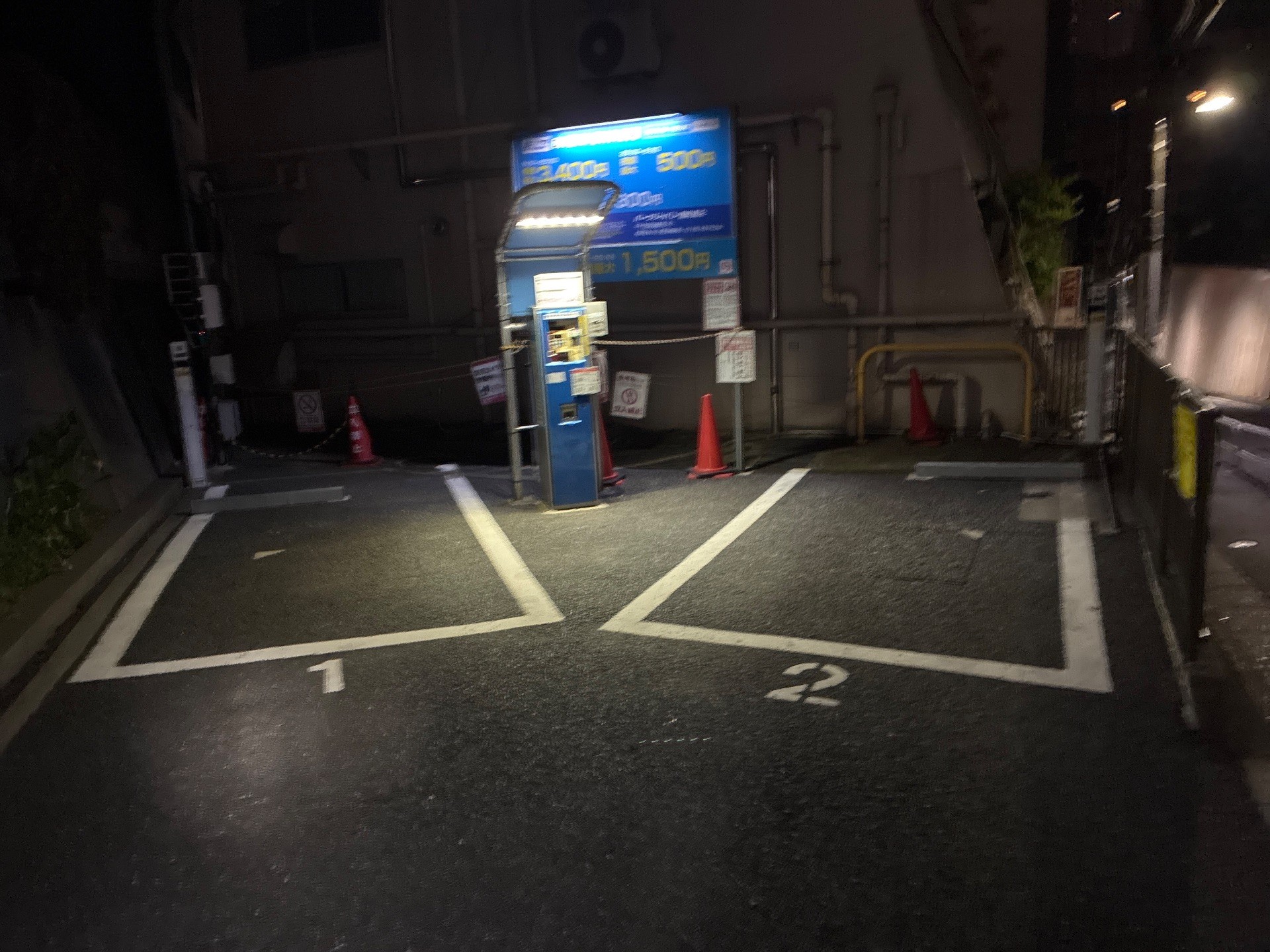 パークジャパン麹町第2駐車場 の写真 2