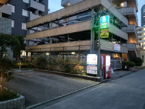 エコロパーク アヴィニティ東中野駐車場 の写真 1