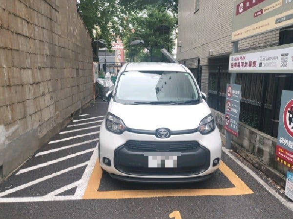 コインパーク三番町 の写真 2