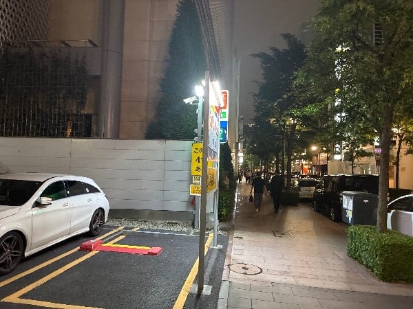 名鉄協商パーキング 銀座7丁目 の写真 1