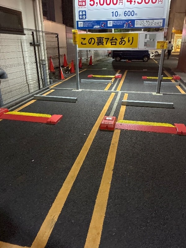 名鉄協商パーキング 銀座7丁目 の写真 4