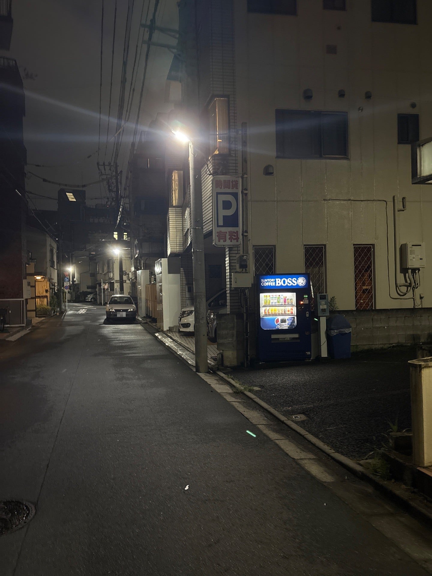 東駒形1丁目パーキング の写真 1