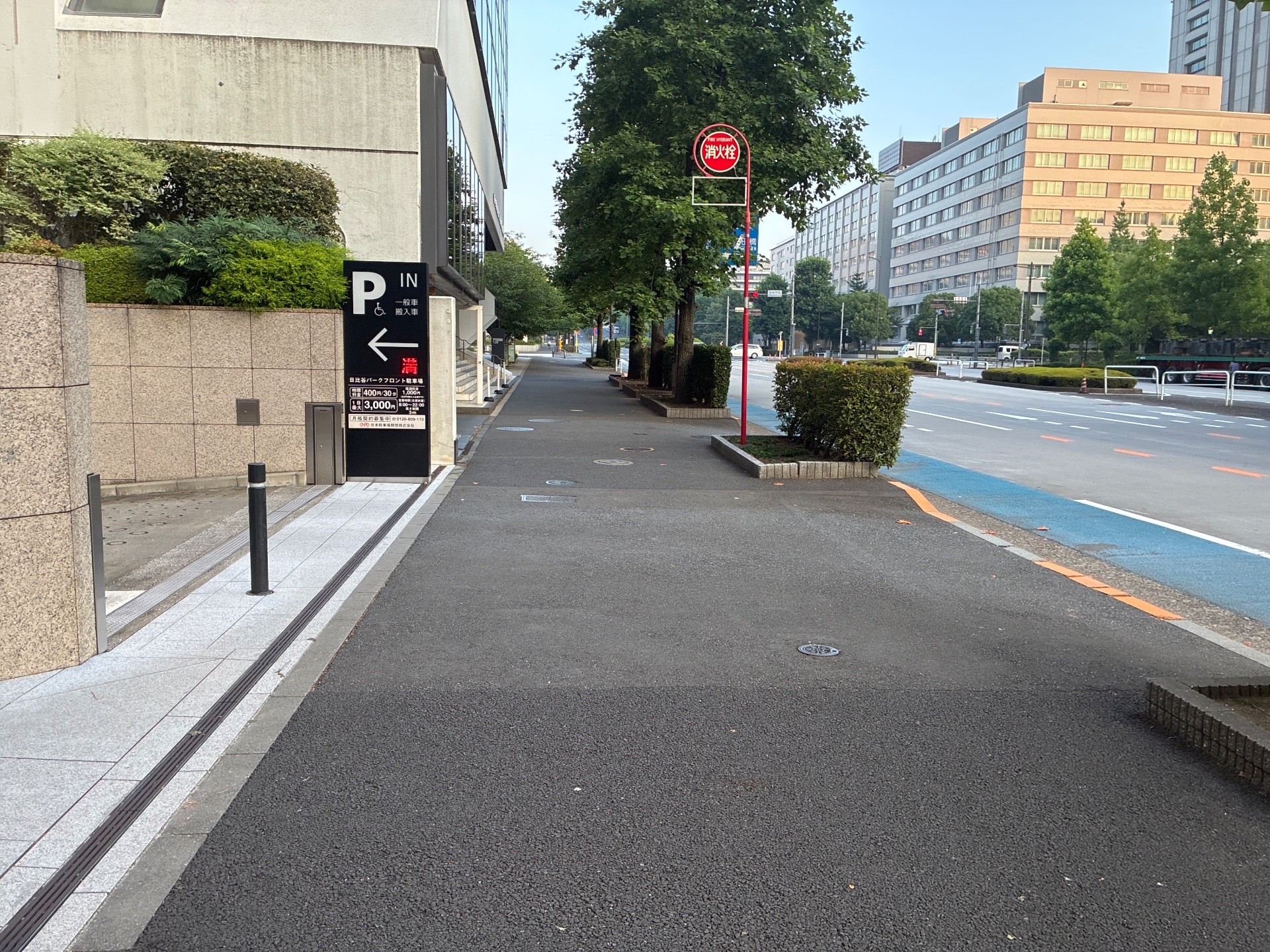 日比谷パークフロント駐車場 の写真 1