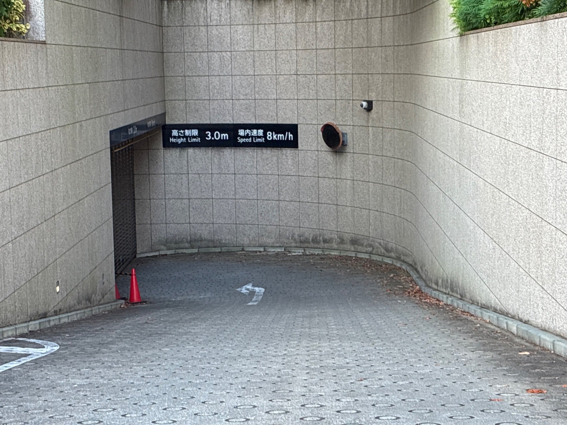 日比谷パークフロント駐車場 の写真 2