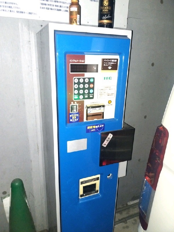 wepark 麻布十番第1 の写真 5