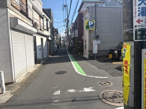 ザ・パーク クレスト新宿6丁目 の写真 1