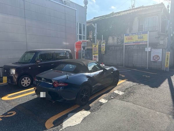 ザ・パーク クレスト新宿6丁目 の写真 2
