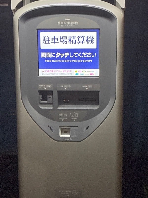 タイムズ日本橋蛎殻町第4 の写真 4