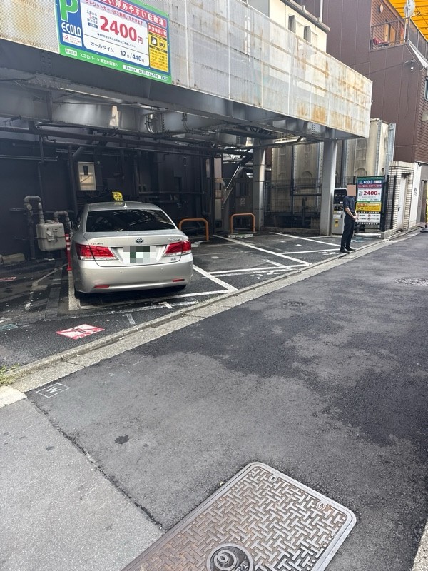 エコロパーク 東五反田第5駐車場 の写真 2