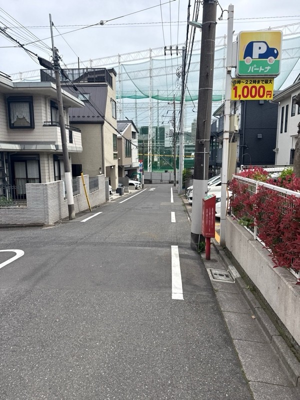 パートナ碑文谷5丁目第2パーキング の写真 1