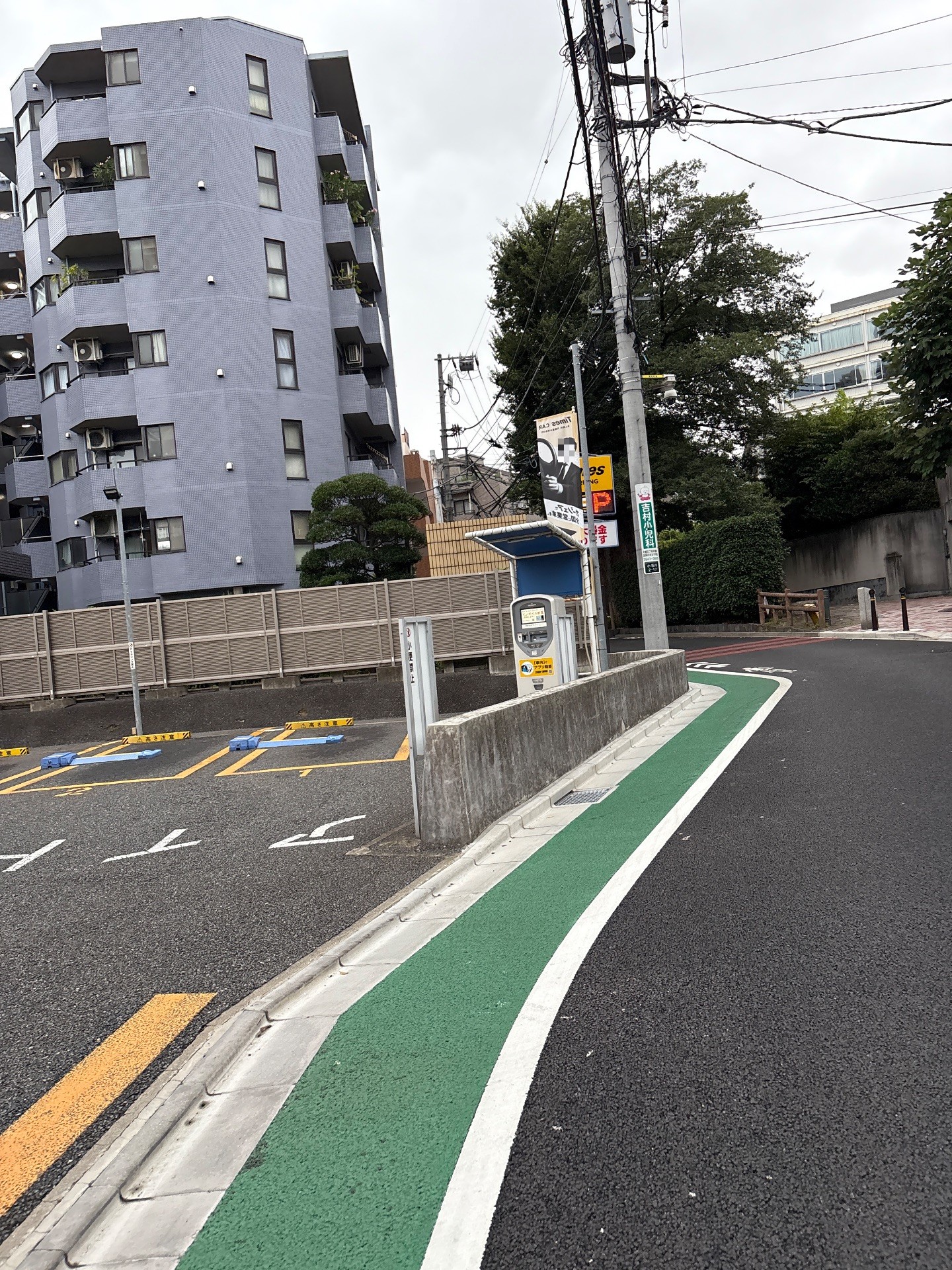 タイムズ小石川第14 の写真 1