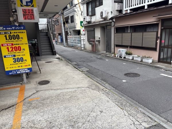 クレスト新宿天神町 の写真 1