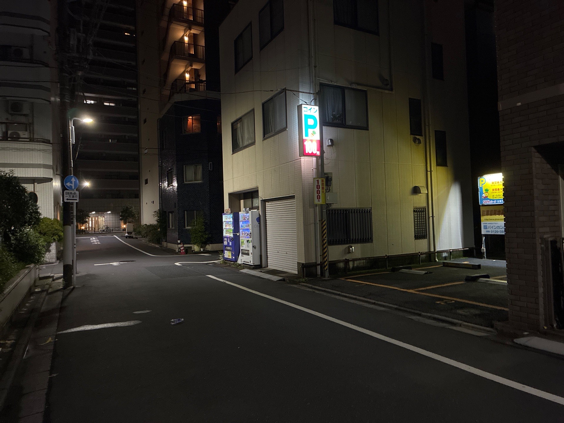 SANパーク の写真 1