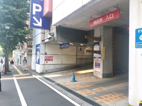パークシティ伊勢丹1駐車場 の写真 1