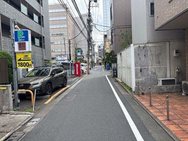 エコロパークダイナフォート品川大崎 の写真 1