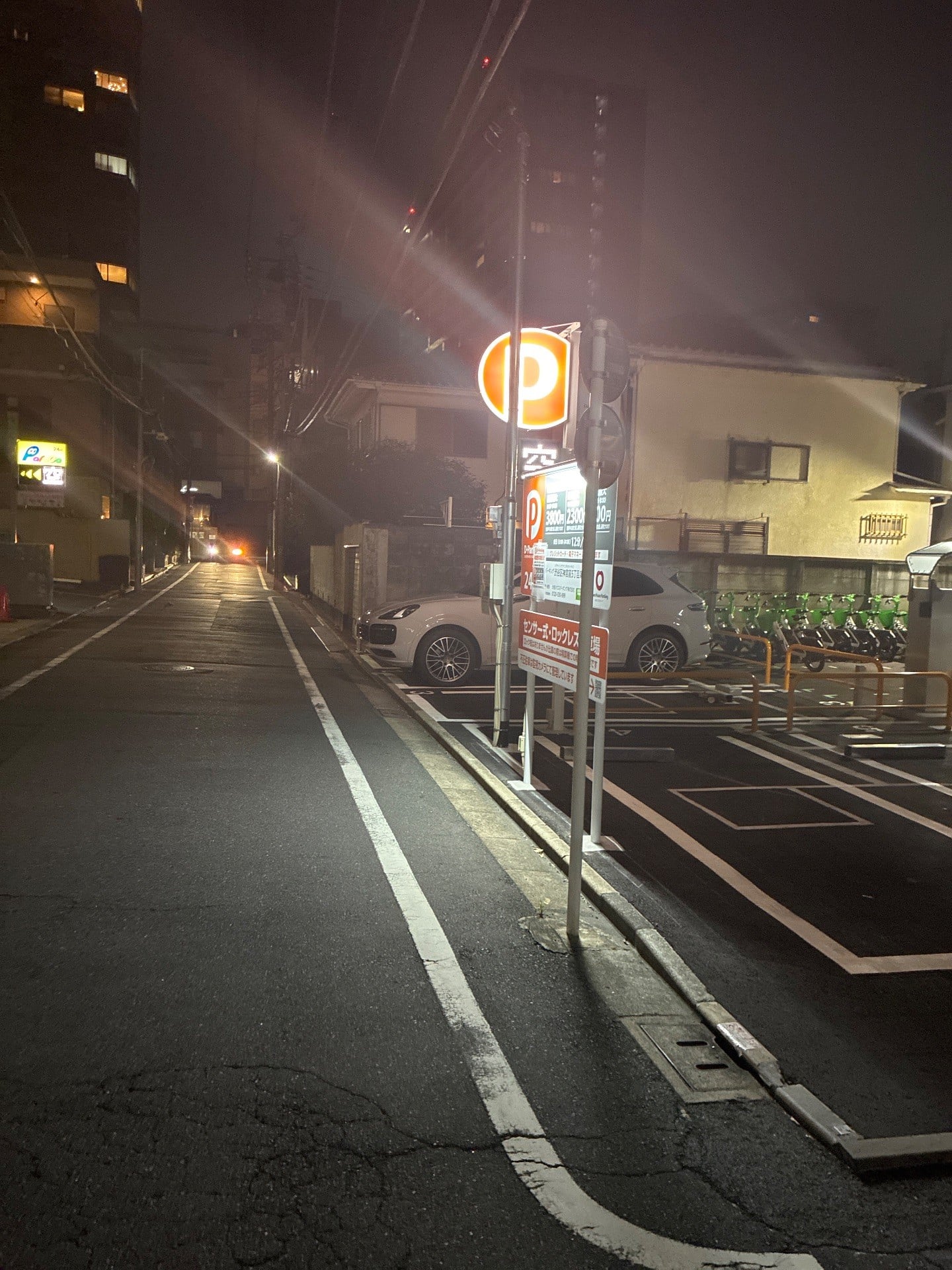 Dーparking の写真 1