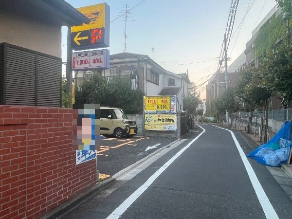 タイムズ西池袋4丁目 の写真 1
