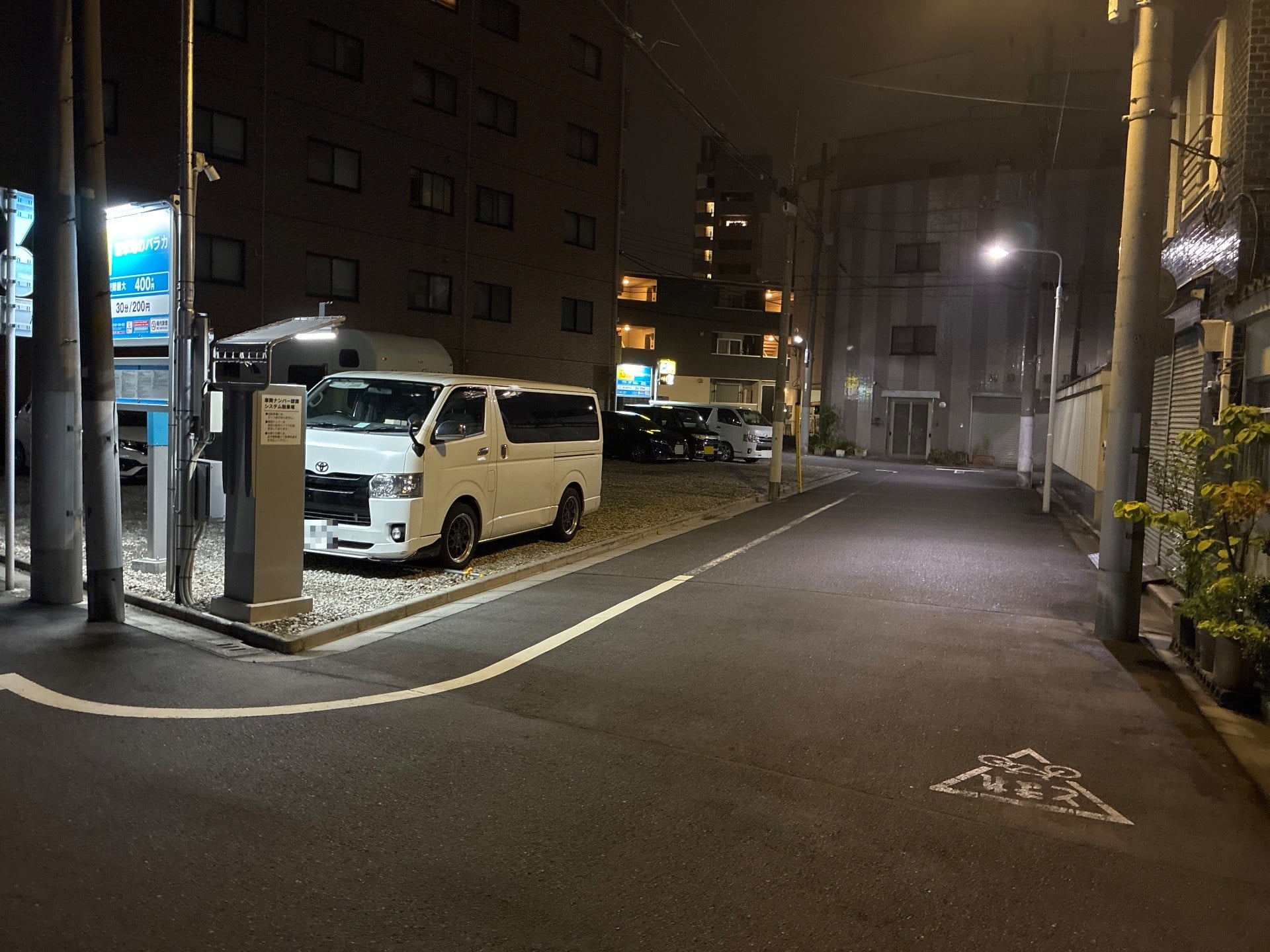 パラカ浅草第16 の写真 1
