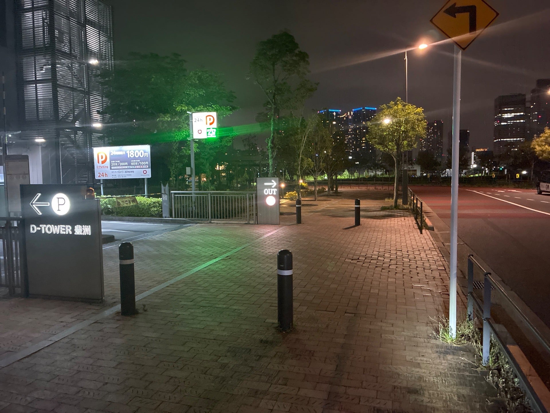 Dパーキング Dタワー豊洲駐車場 の写真 1