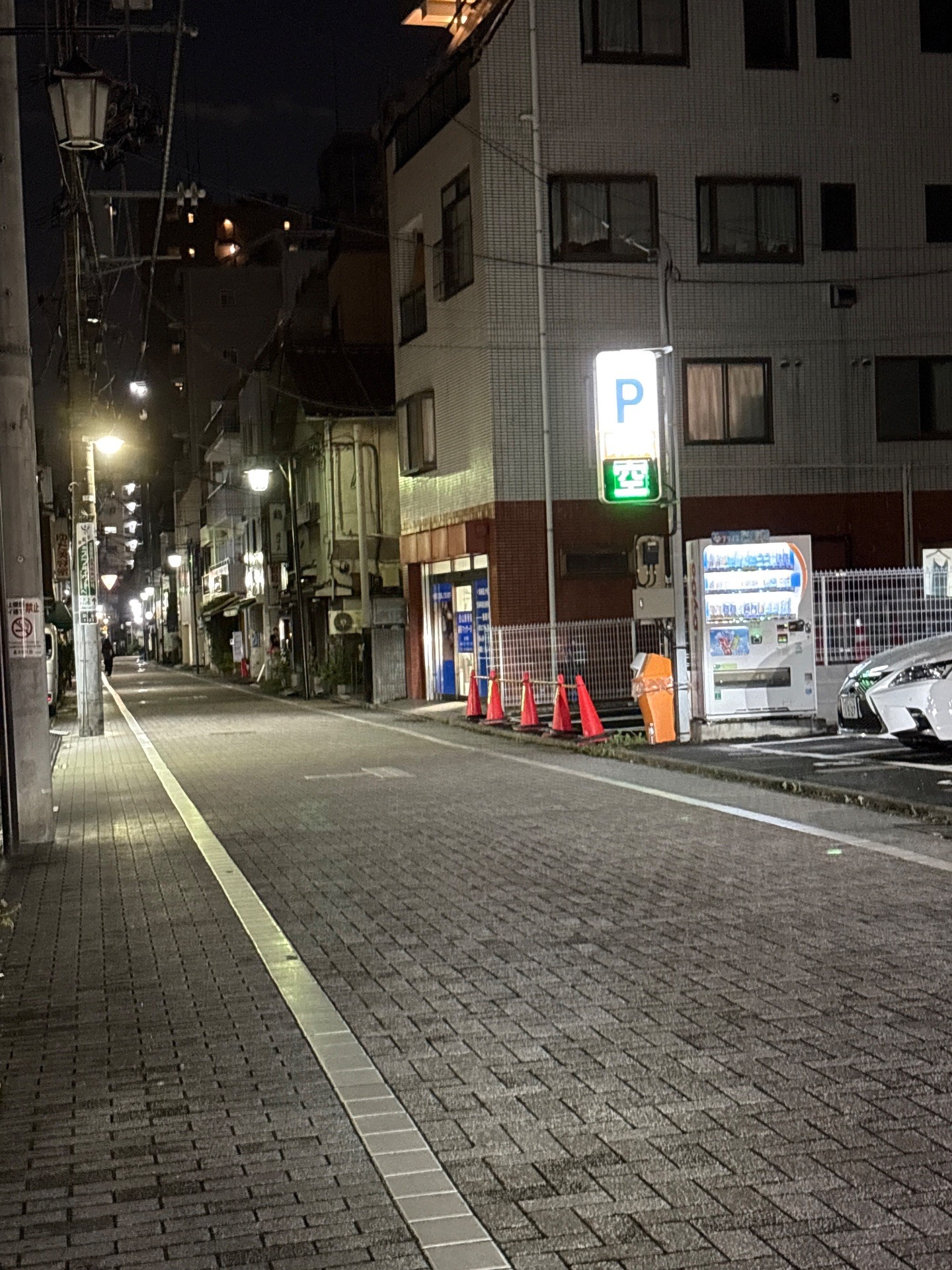 SANパーク文京白山2 の写真 1