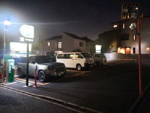 リパーク四谷坂町 の写真 1