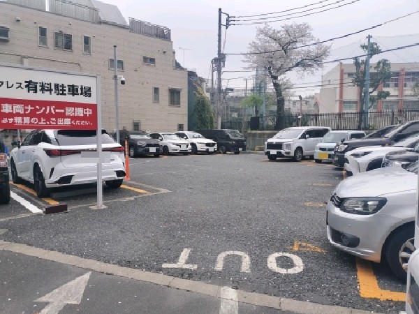 リパーク代々木2丁目第3 の写真 2