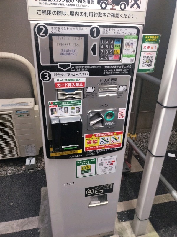 日本橋3丁目第3 の写真 5