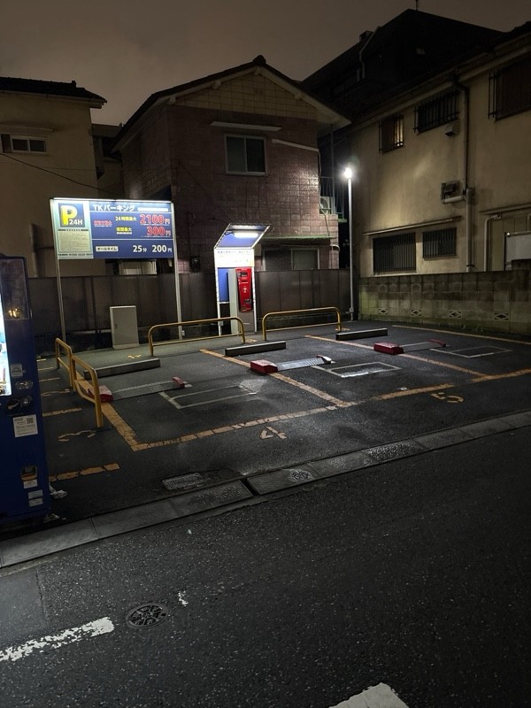 TKパーキング 弥生町二丁目第3駐車場 の写真 1