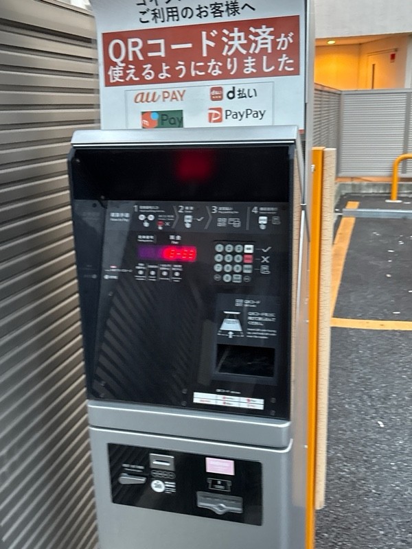 パーキングJ 早稲田鶴巻町駐車場 の写真 3