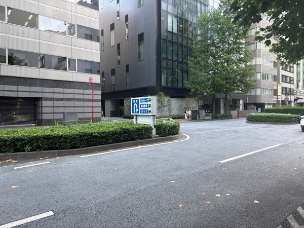 中央区営銀座地下駐車場 の写真 2