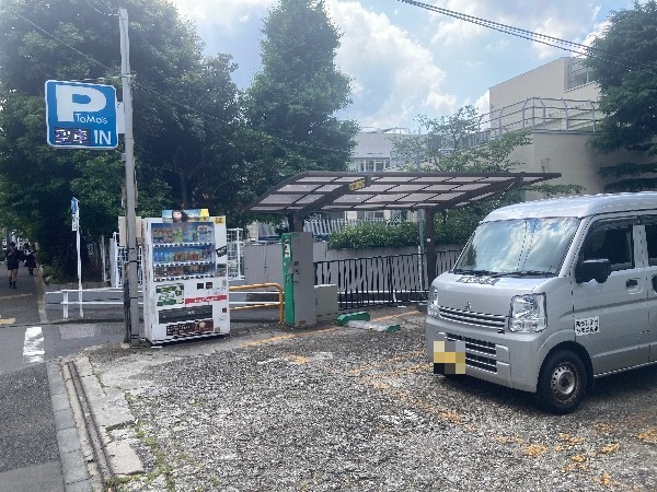 ToMo’sパーキング西新宿4丁目 の写真 1