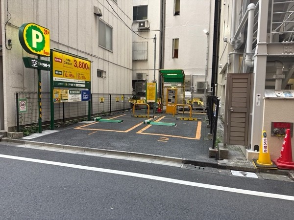 リパーク銀座5丁目 の写真 2