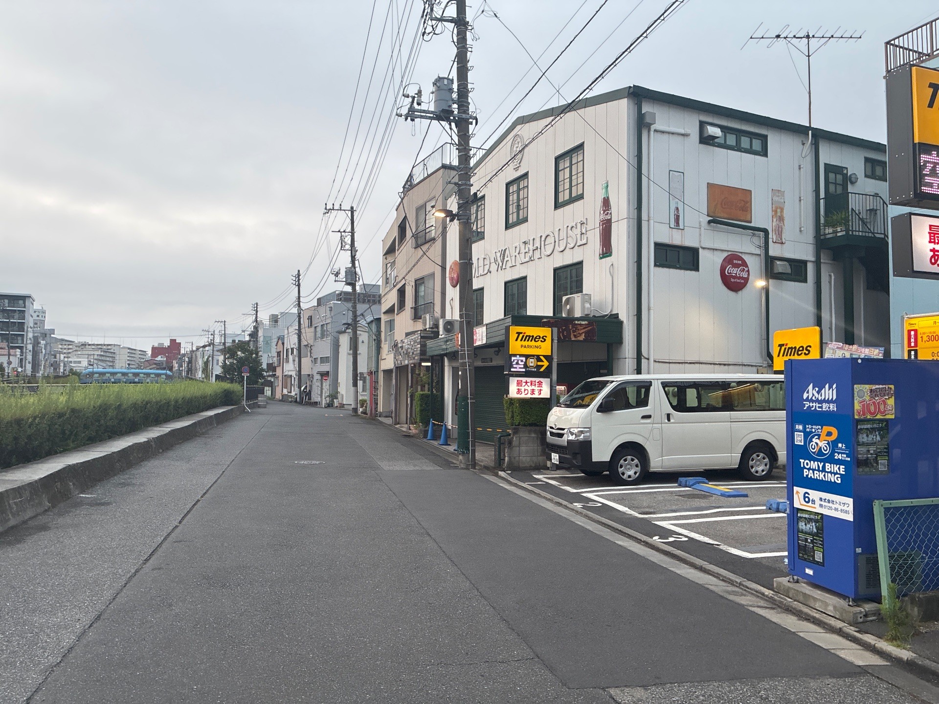 タイムズ業平第8 の写真 1