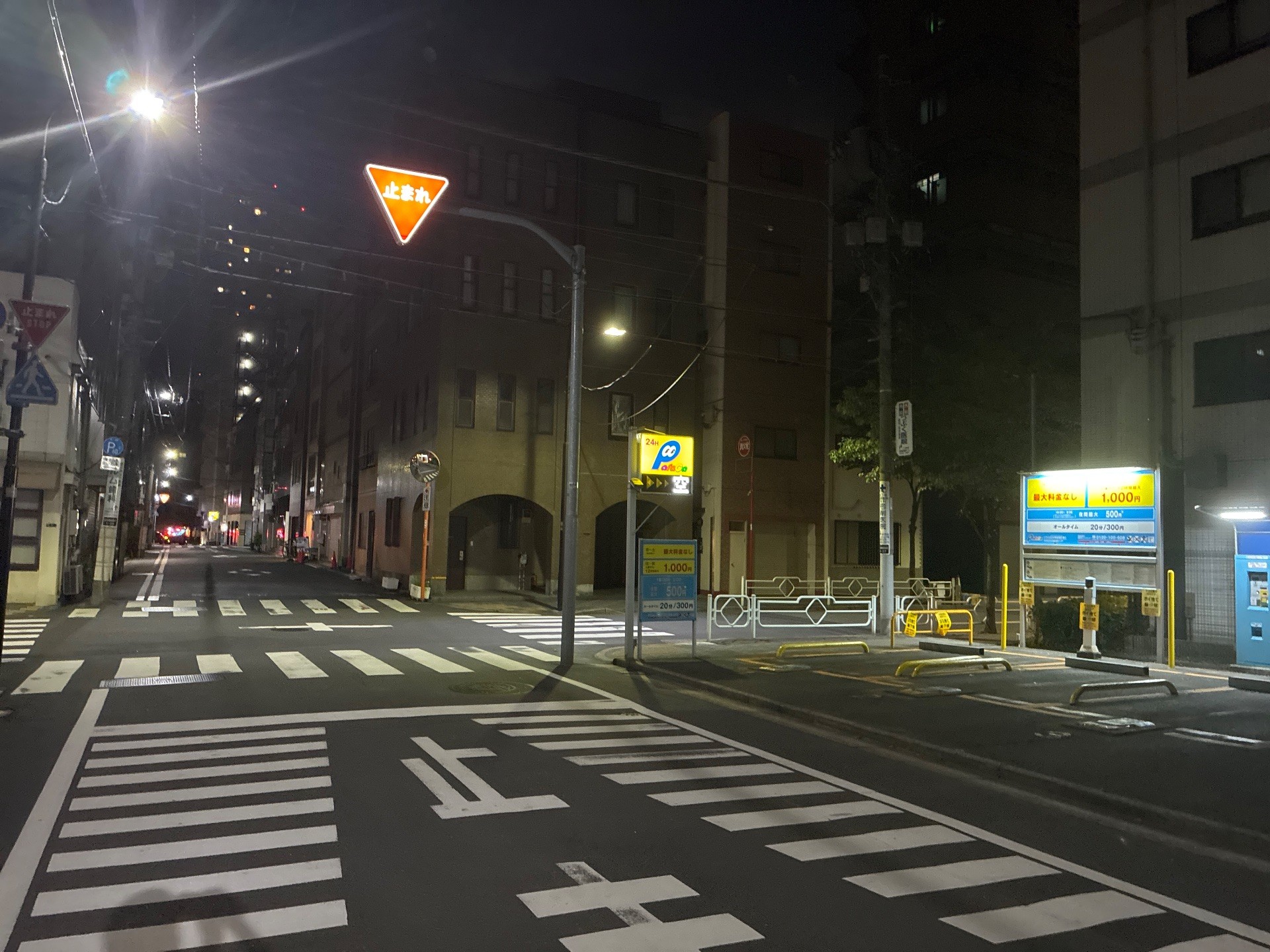 パラカ日本橋蛎殻町第2 の写真 1